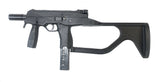 FCW Steyr TMP ストック(KSC TMP / SPP ガスブローバック対応)