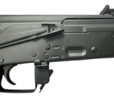 NWA (FCW) PLA Type 56 バヨネットバージョン 電動ガン(リアルウッド)