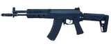 WELL PRO AK-12 ガスブローバック