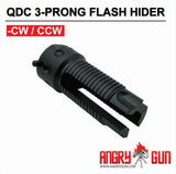 Angry Gun KACタイプ QDC 3-Prong スチールフラッシュハイダー