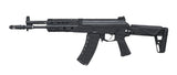 WELL PRO AK-12 ガスブローバック