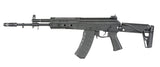 WELL PRO AK-12 ガスブローバック