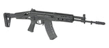 WELL PRO AK-12 ガスブローバック