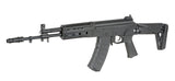 WELL PRO AK-12 ガスブローバック
