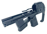 【売り尽くしセール】EMG 公式ライセンス Flux Raider MP17 P320 カービン キット