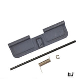 BJ TAC Steel Dust Cover For TM MWS GBB