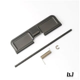 BJ TAC Steel Dust Cover For TM MWS GBB