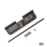 BJ TAC Steel Dust Cover For TM MWS GBB