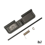 BJ TAC Steel Dust Cover For TM MWS GBB