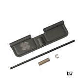 BJ TAC Steel Dust Cover For TM MWS GBB