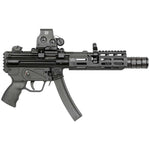 【在庫あり】Midwest Industries M-LOK サプレッサーハンドガード（MP5K/MP5）