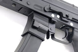 FCW スタンダードAK電動ガン用 MP5 マガジンアダプター