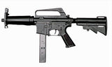 FCW RO633 DOE 電動ガン