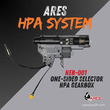 ARES HPAシステム HEB-001 ワンサイドセレクター HPAギアボックス