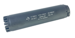 AKATSUKI B&T MARSタイプ 5.56 QD 6.5インチ サプレッサー (カスタムマーキング入り／トレーサー対応)