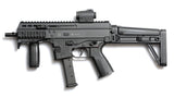 Task Force MBTスタイル フォールディングストック（1913 / MP5 対応）