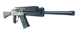 FCW Saiga 12 AKS Tactical Handguard DE
