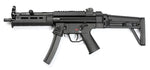 Task Force MBTスタイル フォールディングストック（1913 / MP5 対応）