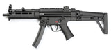 Task Force MBTスタイル フォールディングストック（1913 / MP5 対応）