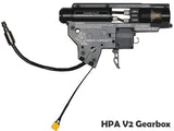 ARES HPAシステム HEB-001 ワンサイドセレクター HPAギアボックス