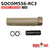 Angry Gun SOCOM556-RC3タイプ サイレンサー