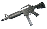 FCW 9mm SMG 電動ガン