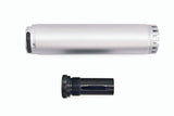 AKATSUKI B&T MARSタイプ 5.56 QD 6.5インチ サプレッサー (カスタムマーキング入り／トレーサー対応)