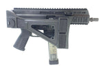 FCW SBTタイプ フォールディングストック Maruyama SCW-9 PRO ガスブローバック用