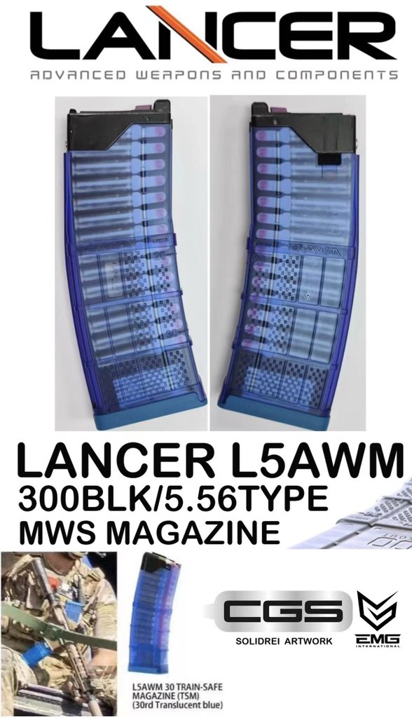 実物 LANCER ランサー マガジン 透明 L5AWM 30 clear : Bloei