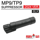 ANGRY GUN MP9 TP9 ダミーサプレッサー 2024Ver.