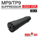 ANGRY GUN MP9 TP9 ダミーサプレッサー 2024Ver.