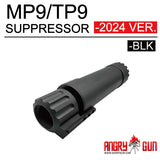 ANGRY GUN MP9 TP9 ダミーサプレッサー 2024Ver.