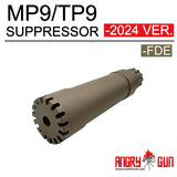 ANGRY GUN MP9 TP9 ダミーサプレッサー 2024Ver.
