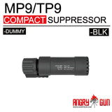 ANGRY GUN MP9 TP9 コンパクトサプレッサー ダミーVer.