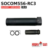 ANGRY GUN SOCOM556-RC3タイプ ダミーサプレッサー