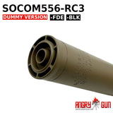 ANGRY GUN SOCOM556-RC3タイプ ダミーサプレッサー
