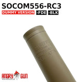 ANGRY GUN SOCOM556-RC3タイプ ダミーサプレッサー