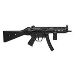 【在庫あり】UTG PRO モノリシック M-LOK MP5ハンドガード