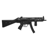 【在庫あり】UTG PRO モノリシック M-LOK MP5ハンドガード