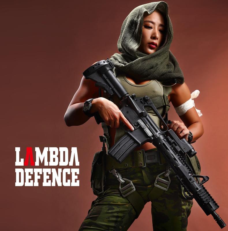 LAMBDA DEFENCE VTAC Delta Battle Rail for M4 – DEVILSIX